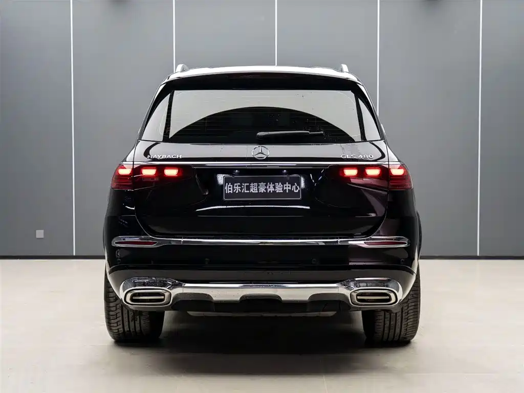 Mercedes-Benz GLS 2025 GLS 450 4MATIC Fashion Model купить на сайте DeffCars