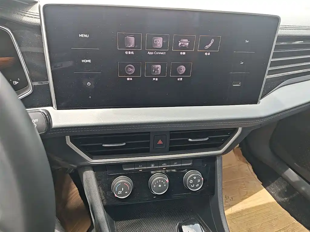 Sagitar 2025 200TSI DSG Flyover Edition купить на сайте DeffCars