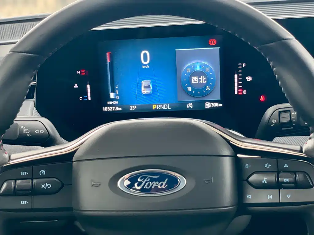 Mondeo 2025 1.5T EcoBoost Comfort Model купить на сайте DeffCars