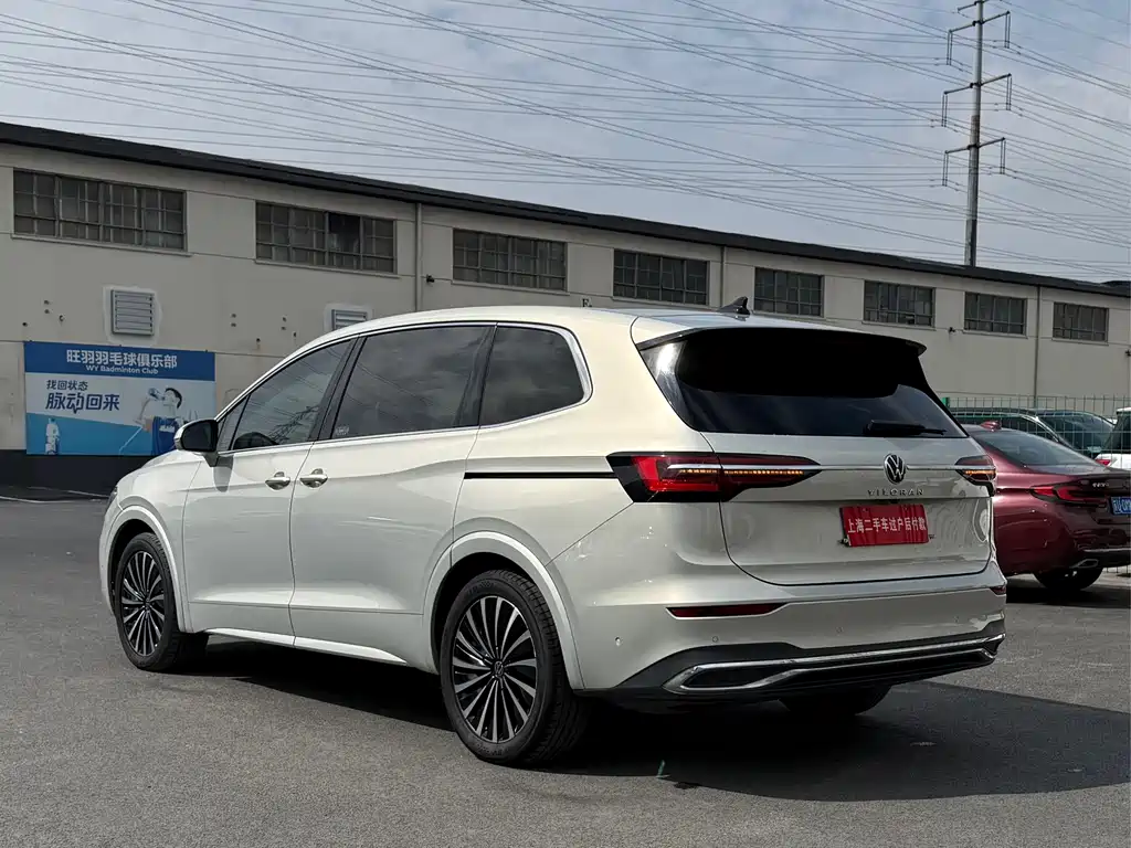 Weiran 2022 380TSI Premium Edition купить на сайте DeffCars