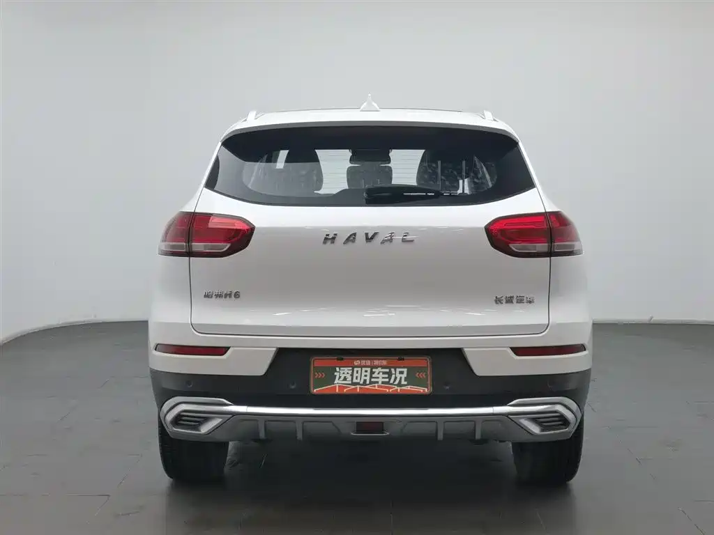 Haval H6 2021 1.5GDIT Automatic Champion Edition купить на сайте DeffCars
