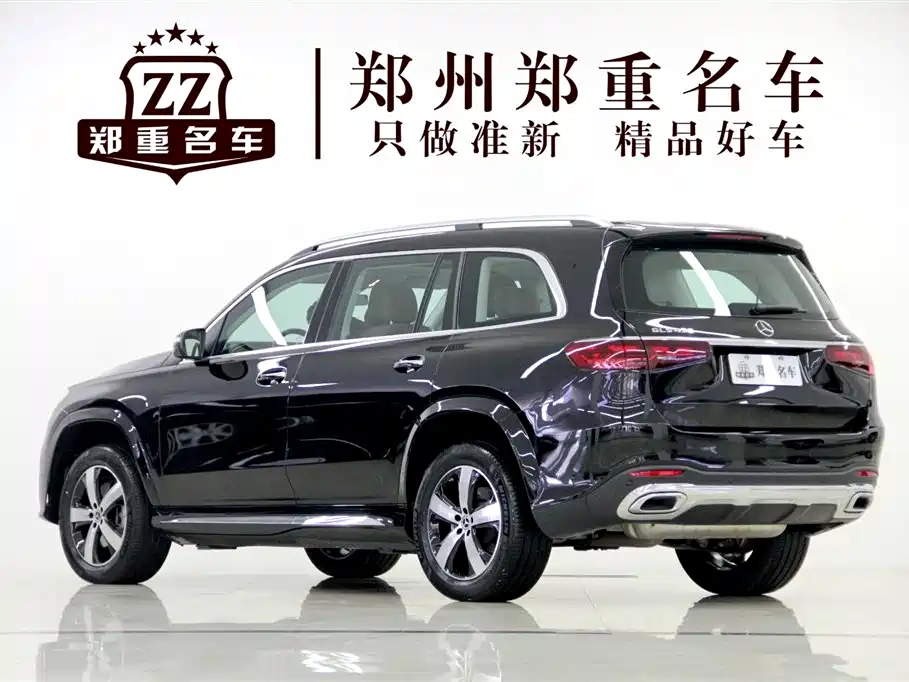 Mercedes-Benz GLS 2024 GLS 450 4MATIC Dynamic купить на сайте DeffCars