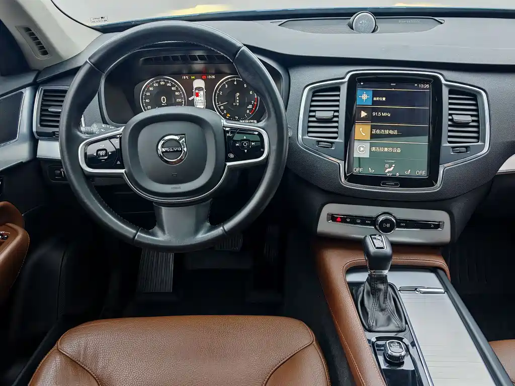 Volvo XC90 2019 T5 Zhiyi Edition 5 seats National V купить на сайте DeffCars