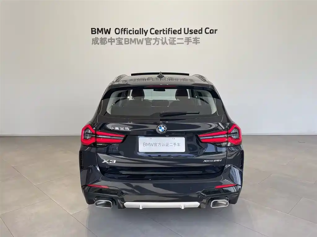 BMW X3 2023 xDrive25i M Sports Package купить на сайте DeffCars