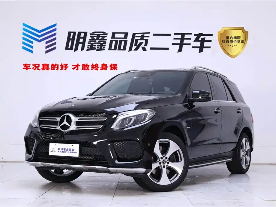 Mercedes-Benz GLE 2018 GLE 320 4MATIC Luxury Edition купить на сайте DeffCars