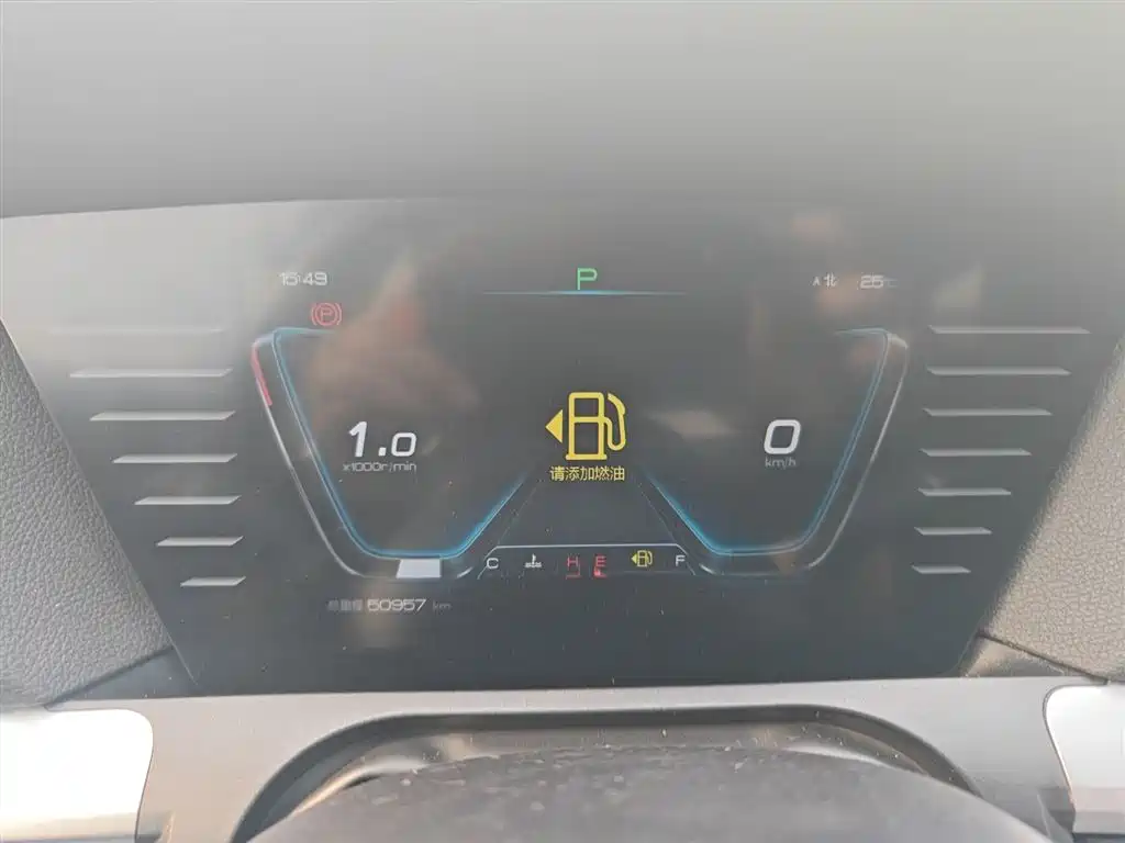 Song Pro 2019 1.5T automatic elite model купить на сайте DeffCars