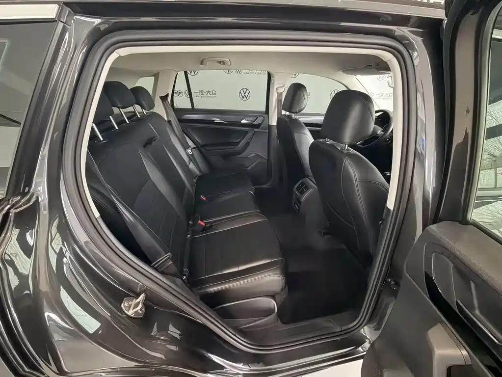 Tanyue 2020 280TSI two-wheel drive comfortable intelligent connected version купить на сайте DeffCars