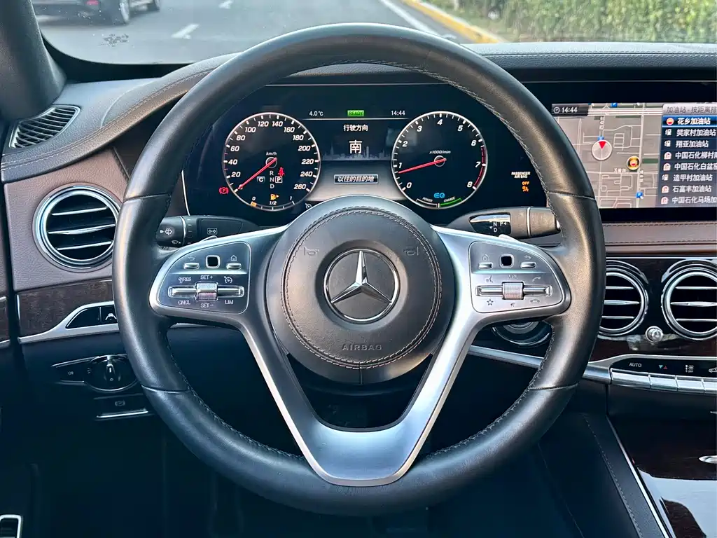 Mercedes-Benz S-Class 2019 S 320 L купить на сайте DeffCars