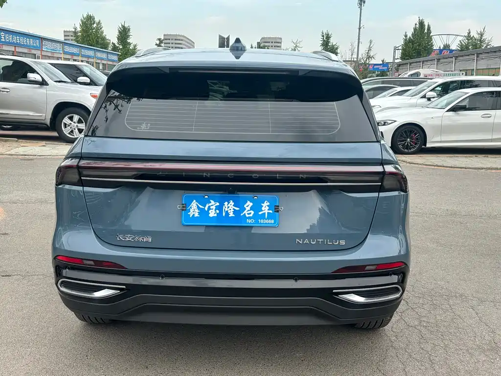 Voyager 2023 2.0T four-wheel drive premium version купить на сайте DeffCars