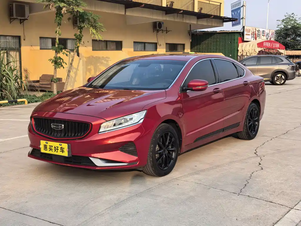 Borui 2021 1.8T Pilot Edition+ купить на сайте DeffCars