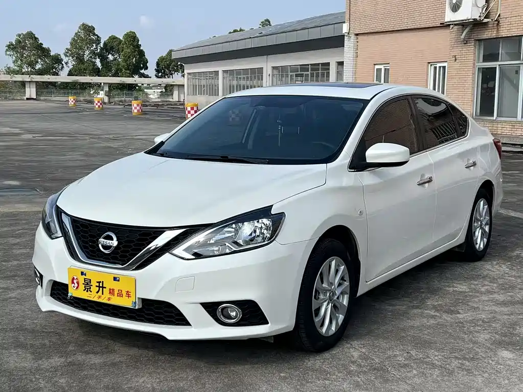 Sylphy 2021 Classic 1.6XL CVT Deluxe Edition купить на сайте DeffCars