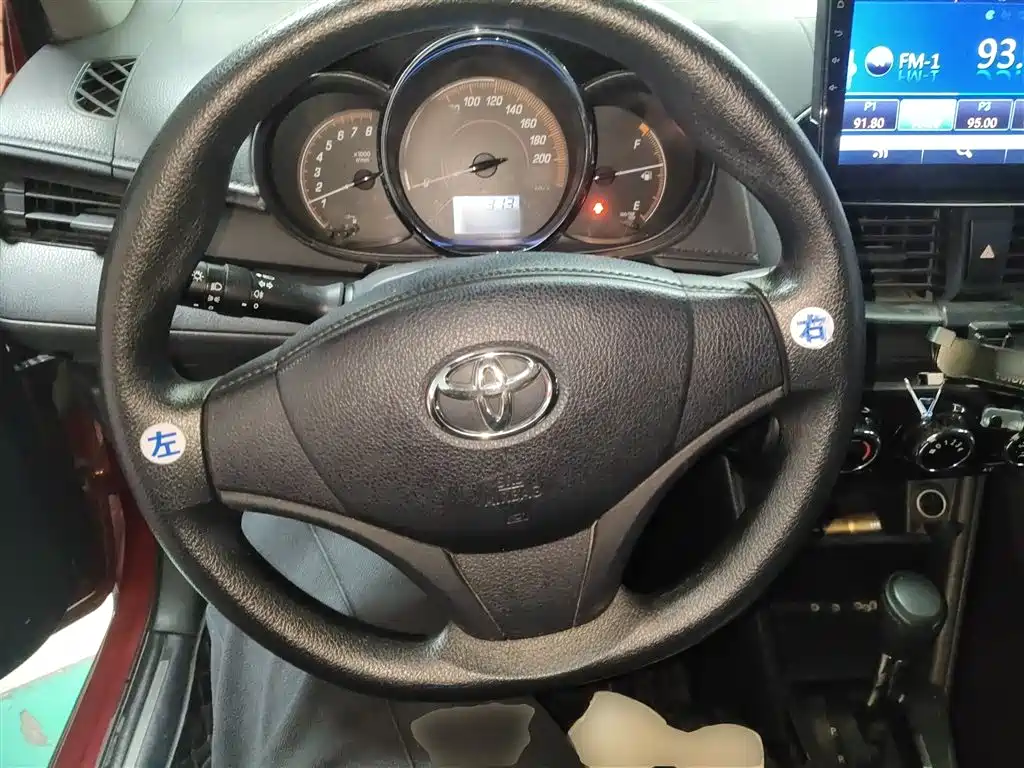 YARiS L Zhixuan 2020 Zhixuan X 1.5L CVT leading version купить на сайте DeffCars
