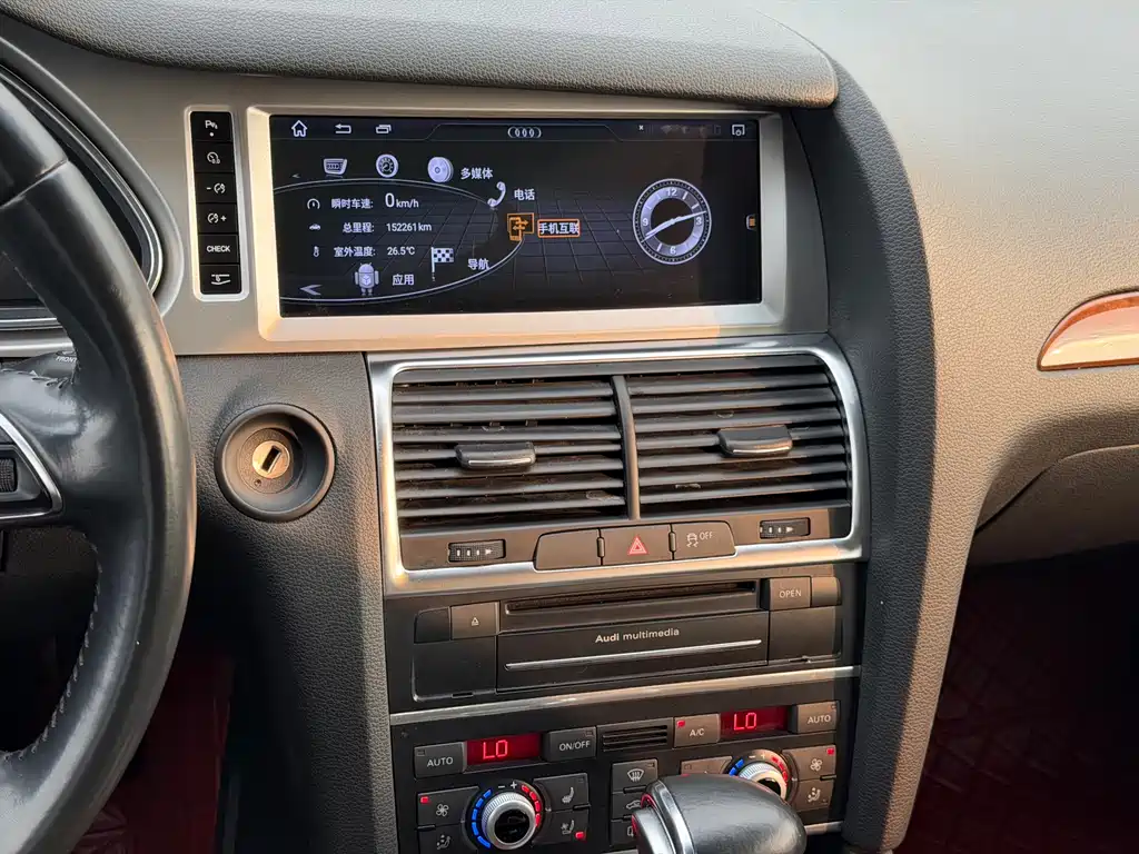 Audi Q7 2015 35 TFSI Enterprising купить на сайте DeffCars