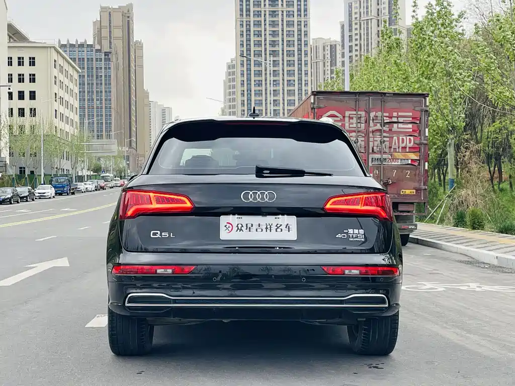 Audi Q5L 2018 40 TFSI enjoys fashionable style, National VI купить на сайте DeffCars