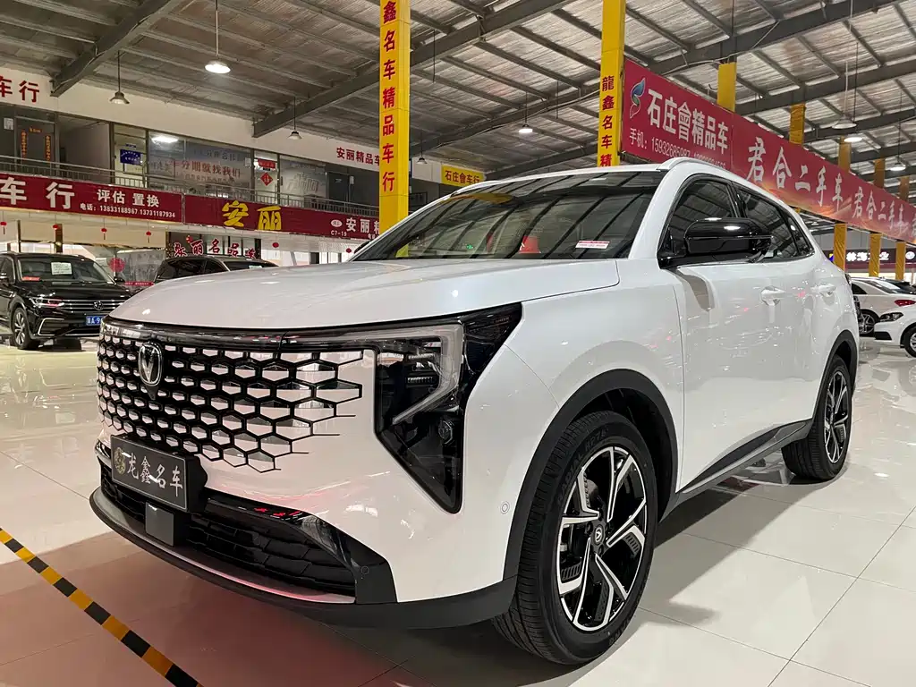 Changan CS55PLUS 2026 fourth generation New Blue Whale 1.5T Tianshu luxury model купить на сайте DeffCars