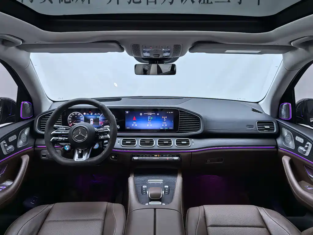 Mercedes-Benz GLE (imported) 2024 GLE 450 4MATIC luxury model купить на сайте DeffCars