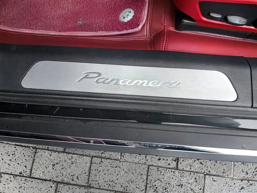 Panamera 2022 Panamera Executive Extended Edition 2.9T купить на сайте DeffCars