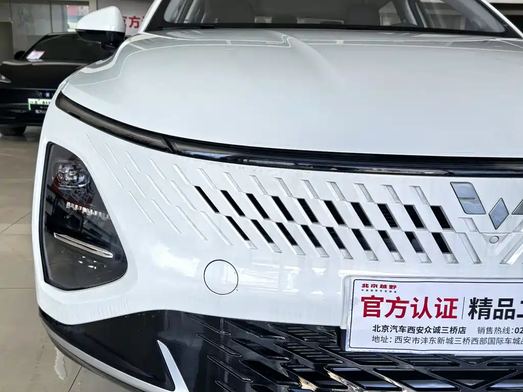 Wuling Starlight 2025 70km smart standard model купить на сайте DeffCars