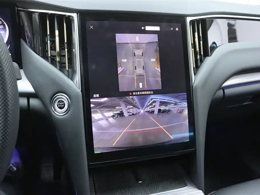 Hongqi HS7 PHEV 2024 2.0T PHEV four-wheel drive Qichang version 7 seats купить на сайте DeffCars