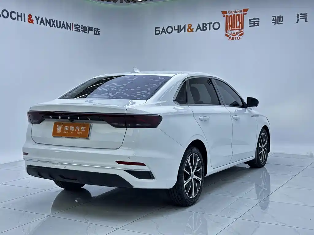 Emgrand 2022 4th generation 1.5L CVT flagship model купить на сайте DeffCars