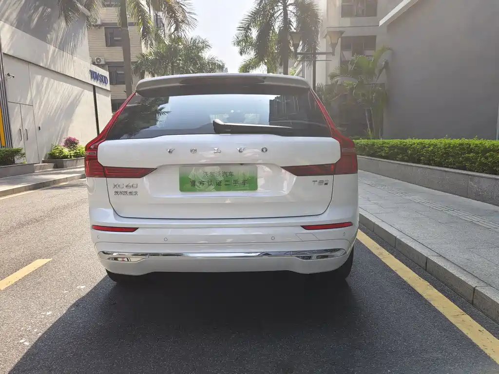 Volvo XC60 plug-in hybrid 2024 T8 plug-in hybrid long-range four-wheel drive Zhiya luxury version купить на сайте DeffCars