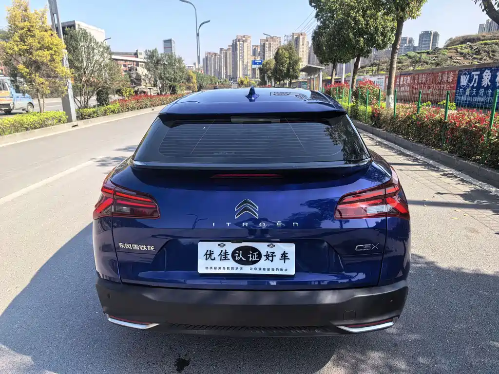 Versailles C5 купить на сайте DeffCars