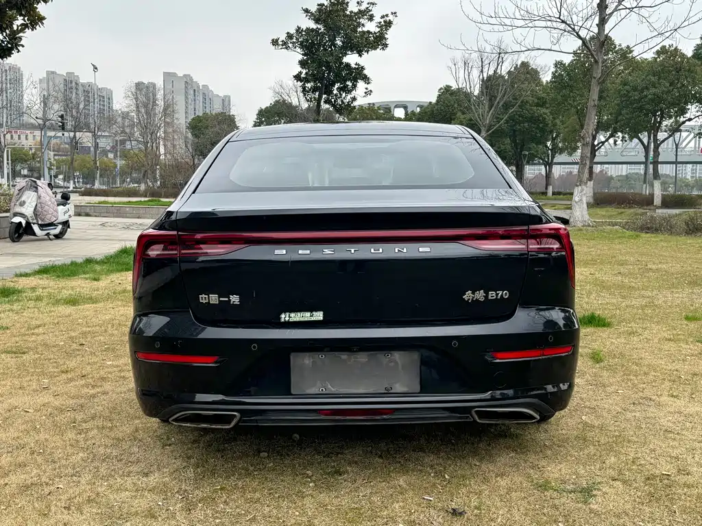 Pentium B70 2021 1.5T automatic enjoyment type купить на сайте DeffCars