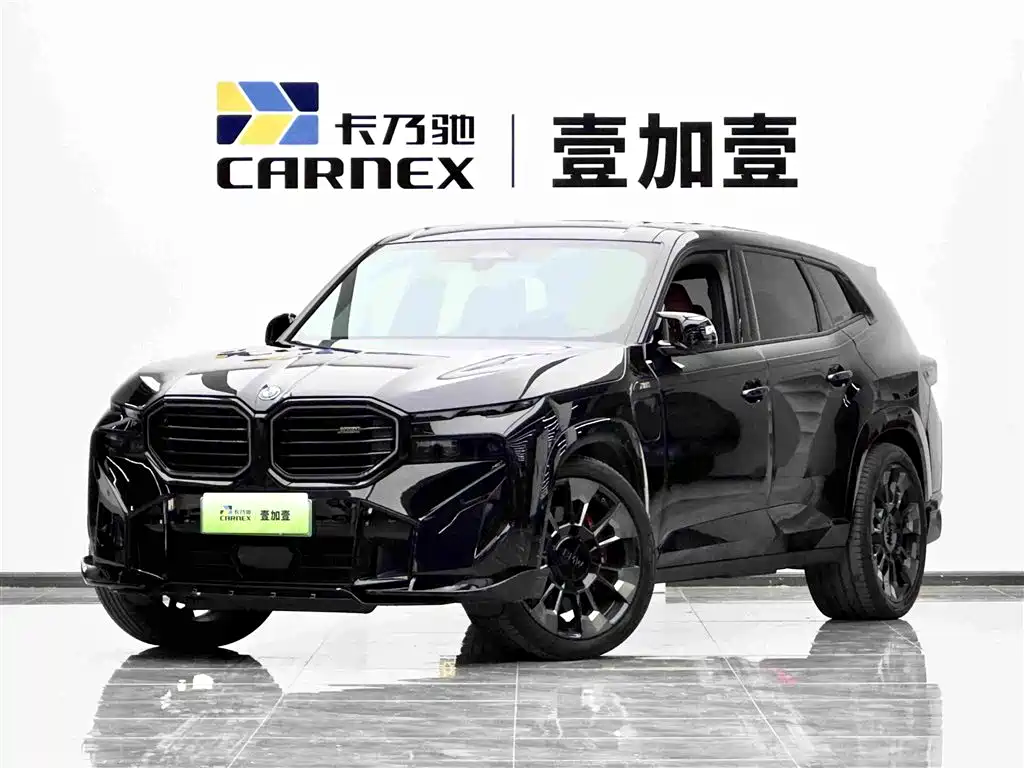 BMW XM 2023 Basic Model купить на сайте DeffCars