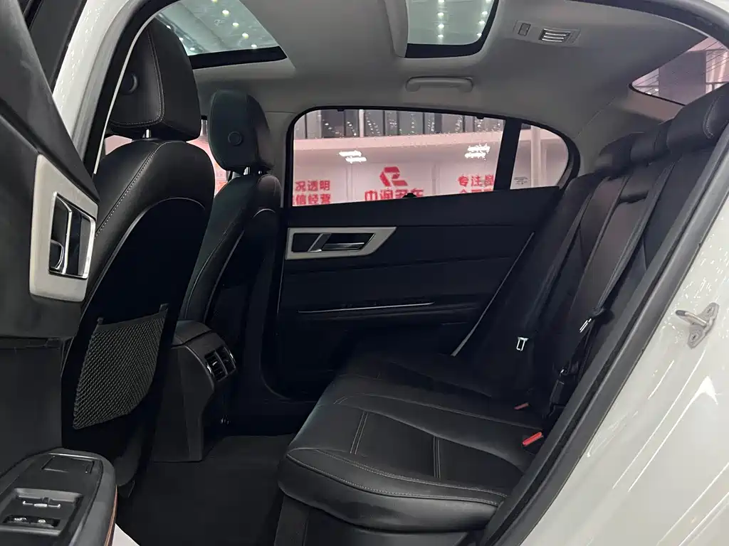 Jaguar XEL 2018 2.0T 200PS Exclusive Edition купить на сайте DeffCars