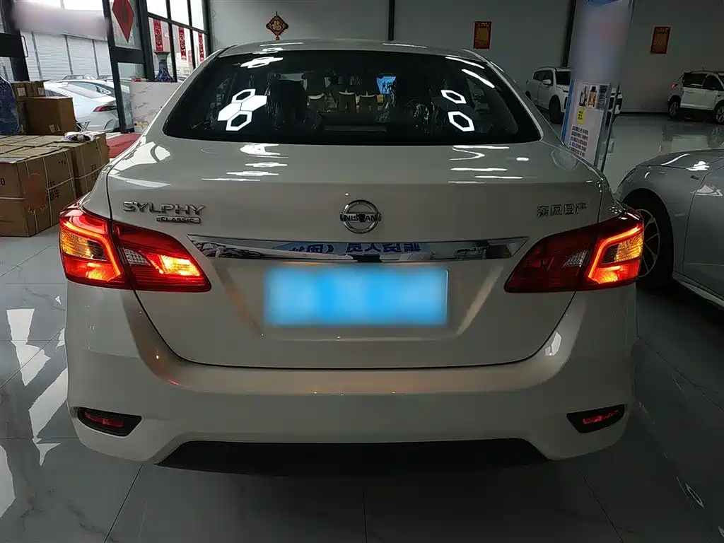 Sylphy 2024 model facelift 2 classic 1.6XE CVT comfort version купить на сайте DeffCars