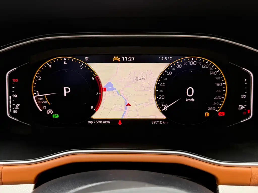 Bora 2023 200TSI DSGSenova ZhixingPRO Edition купить на сайте DeffCars