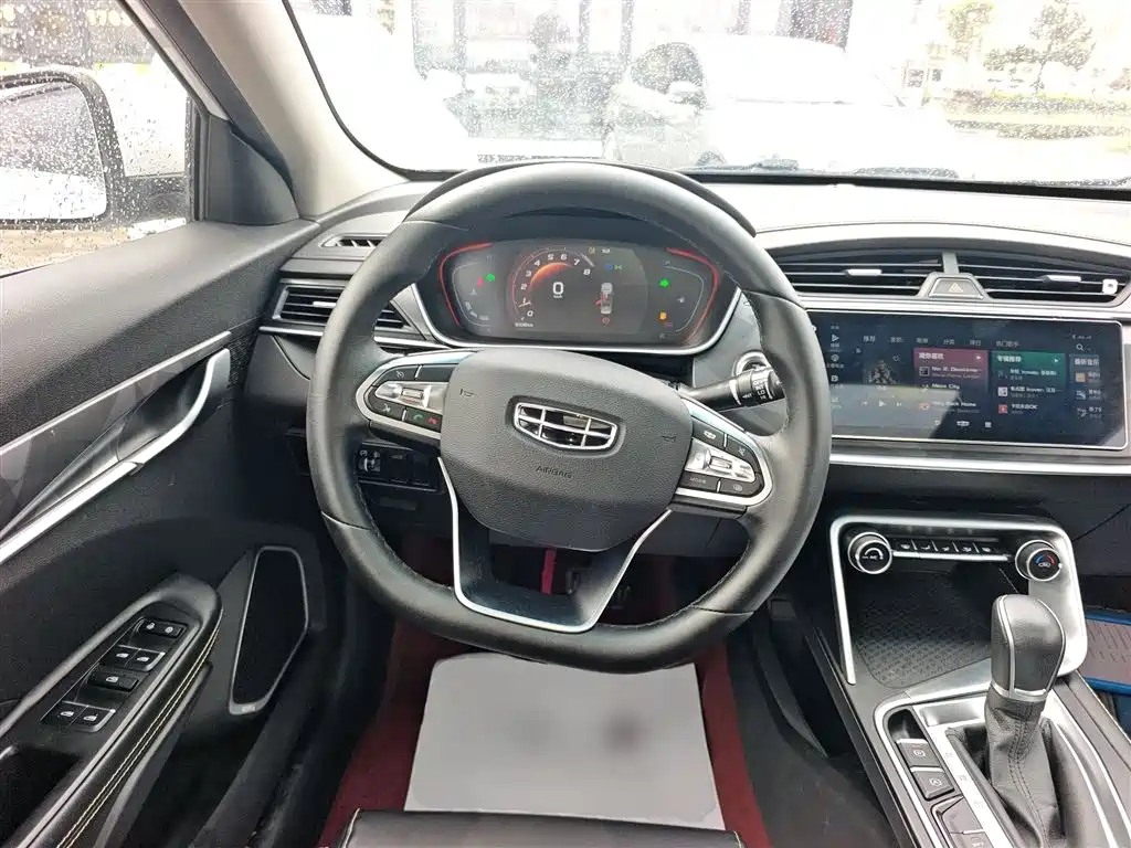 Binrui 2021 1.4T CVT Asian Games Edition купить на сайте DeffCars