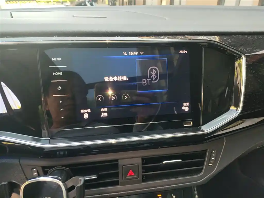 Tanyue GTE plug-in hybrid 2020 1.4T luxury model купить на сайте DeffCars