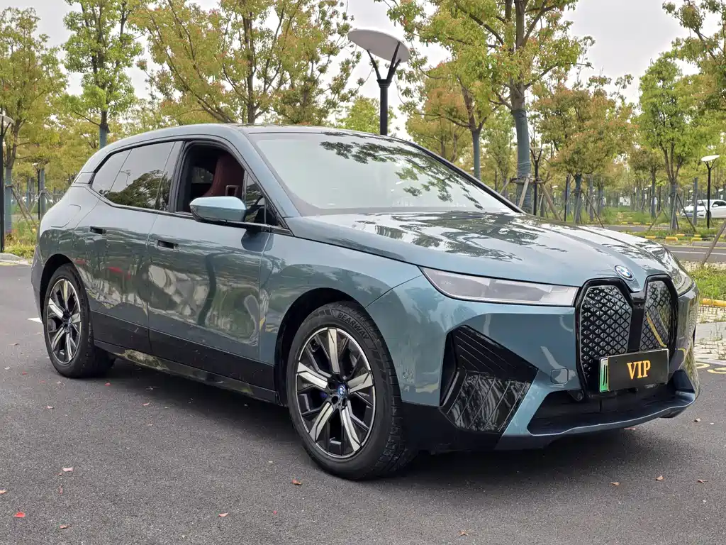 BMW iX 2022 xDrive50 купить на сайте DeffCars