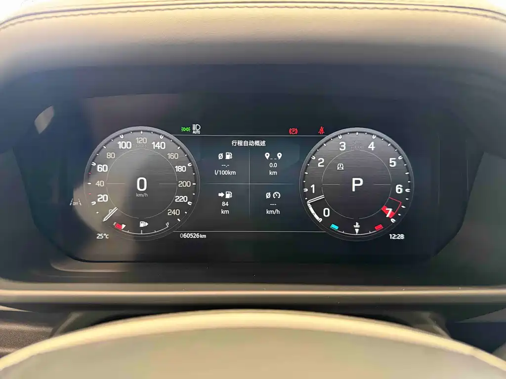 Land Rover Defender 2024 110 3.0T P400 X-DYNAMIC HSE купить на сайте DeffCars