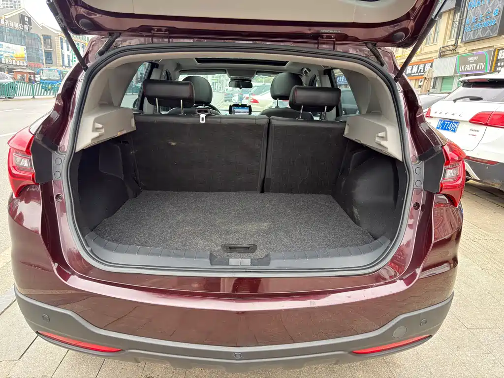 Haima S5 2018 1.5T CVT flagship model купить на сайте DeffCars