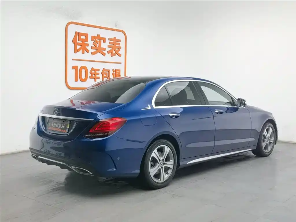 Mercedes-Benz C-Class 2020 C 260 L Sports Edition купить на сайте DeffCars