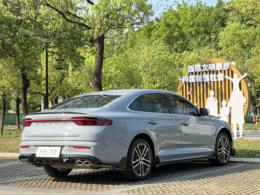 Xingrui 2023 2.0TD only comes in green version купить на сайте DeffCars