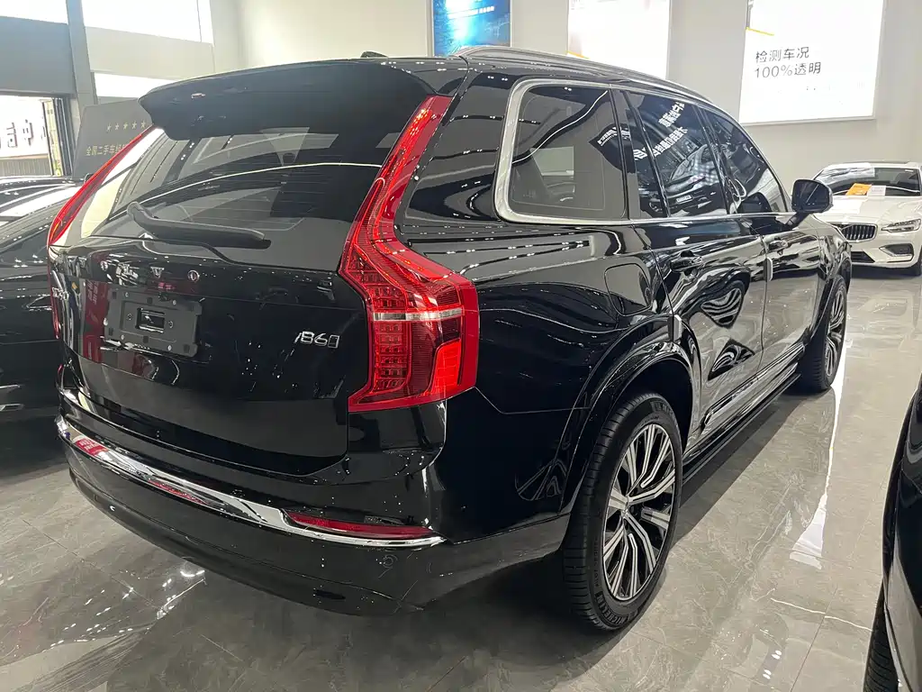 Volvo XC90 2024 B6 Zhiyi Luxury Edition 7 seats купить на сайте DeffCars