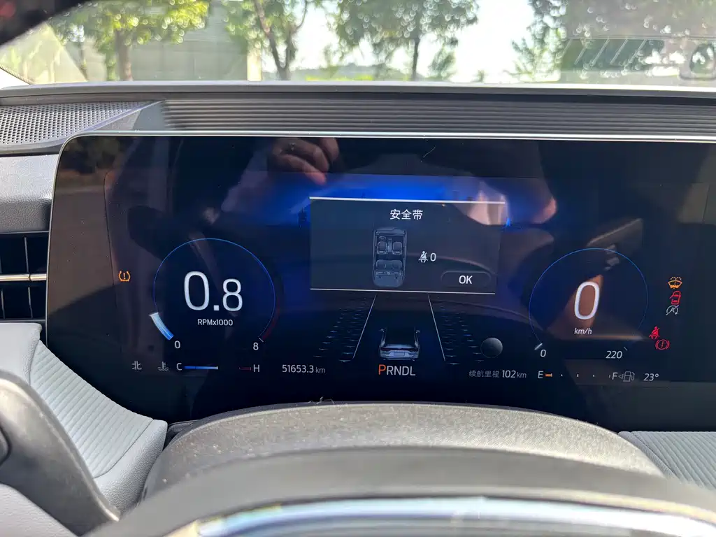 Mondeo 2022 facelift EcoBoost 245 luxury model купить на сайте DeffCars