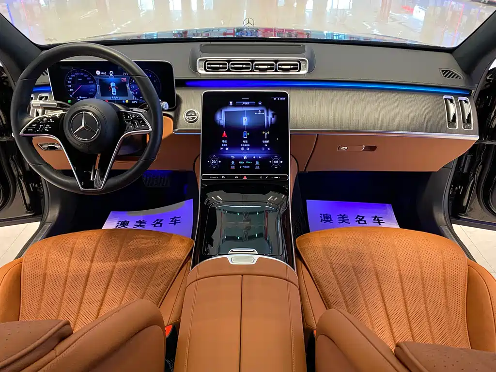 Mercedes-Benz S-Class 2023 S 400 L Business Type купить на сайте DeffCars