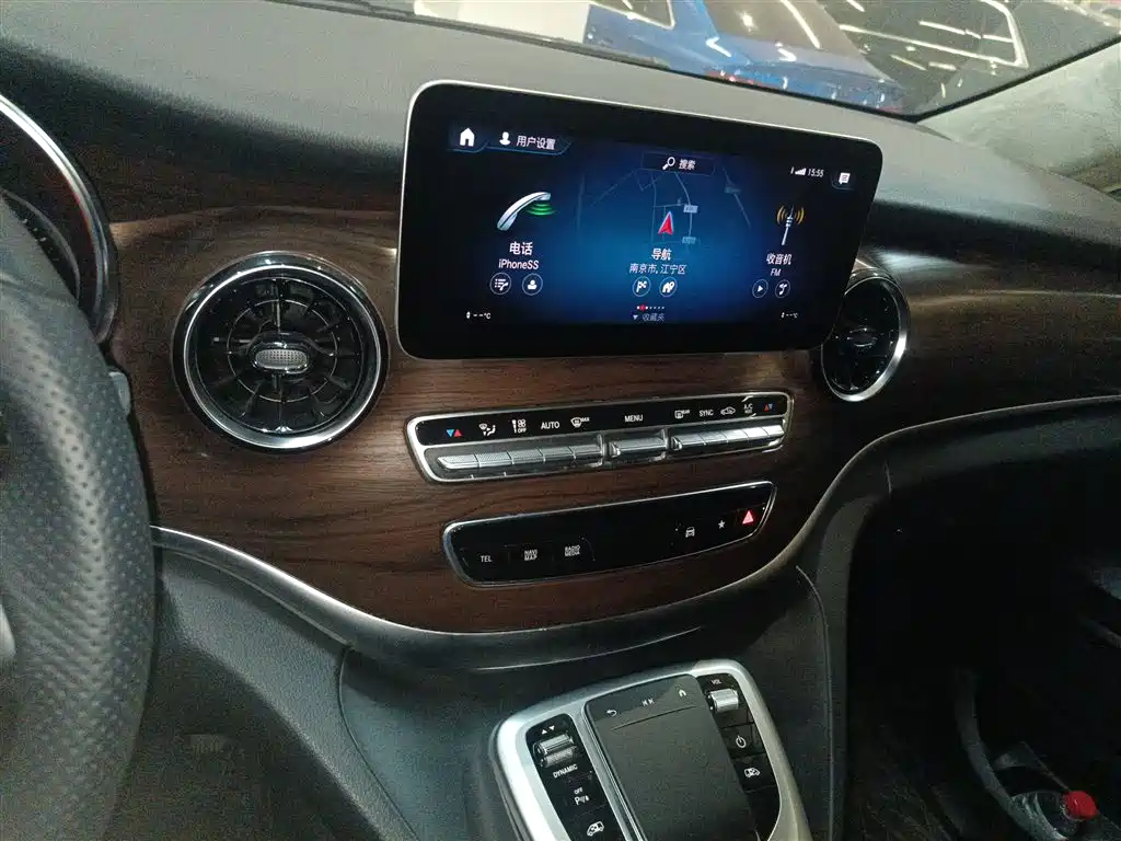 Mercedes-Benz V-Class 2020 V 260 Pilot Edition купить на сайте DeffCars