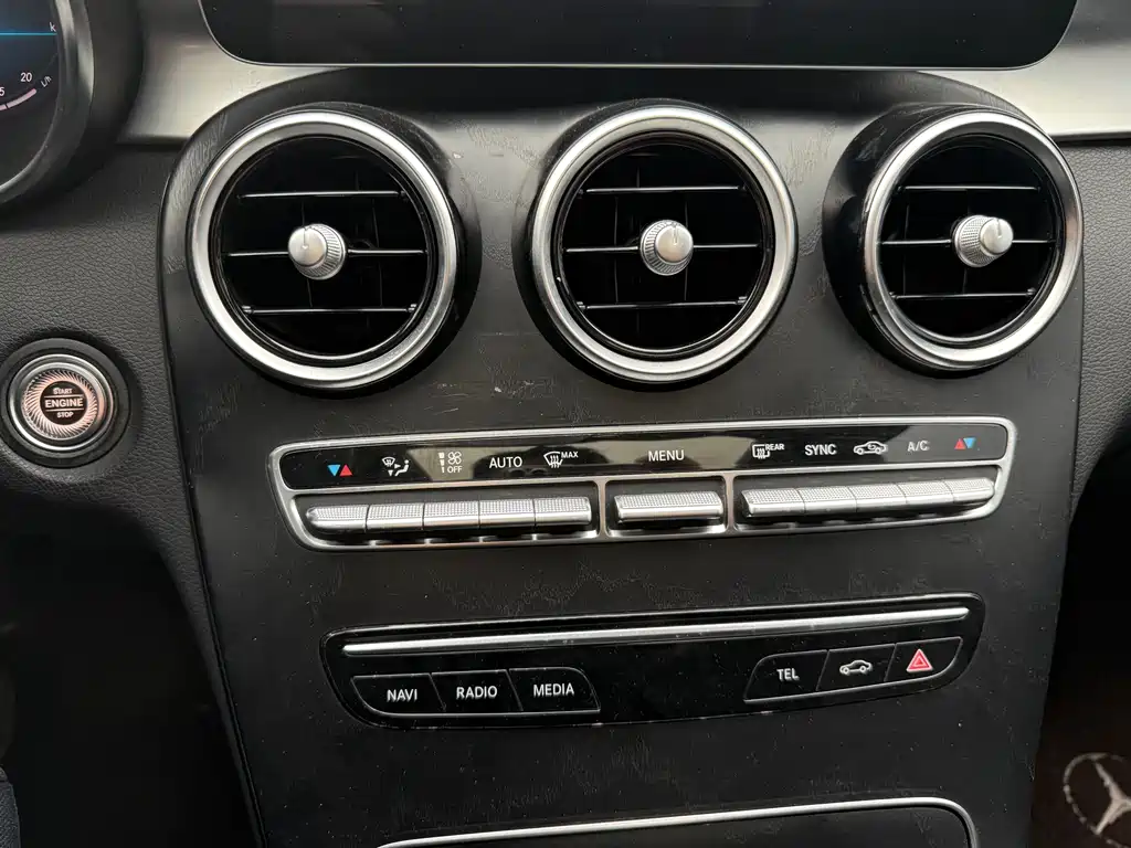 Mercedes-Benz C-Class 2021 C 260 L Sports Edition купить на сайте DeffCars