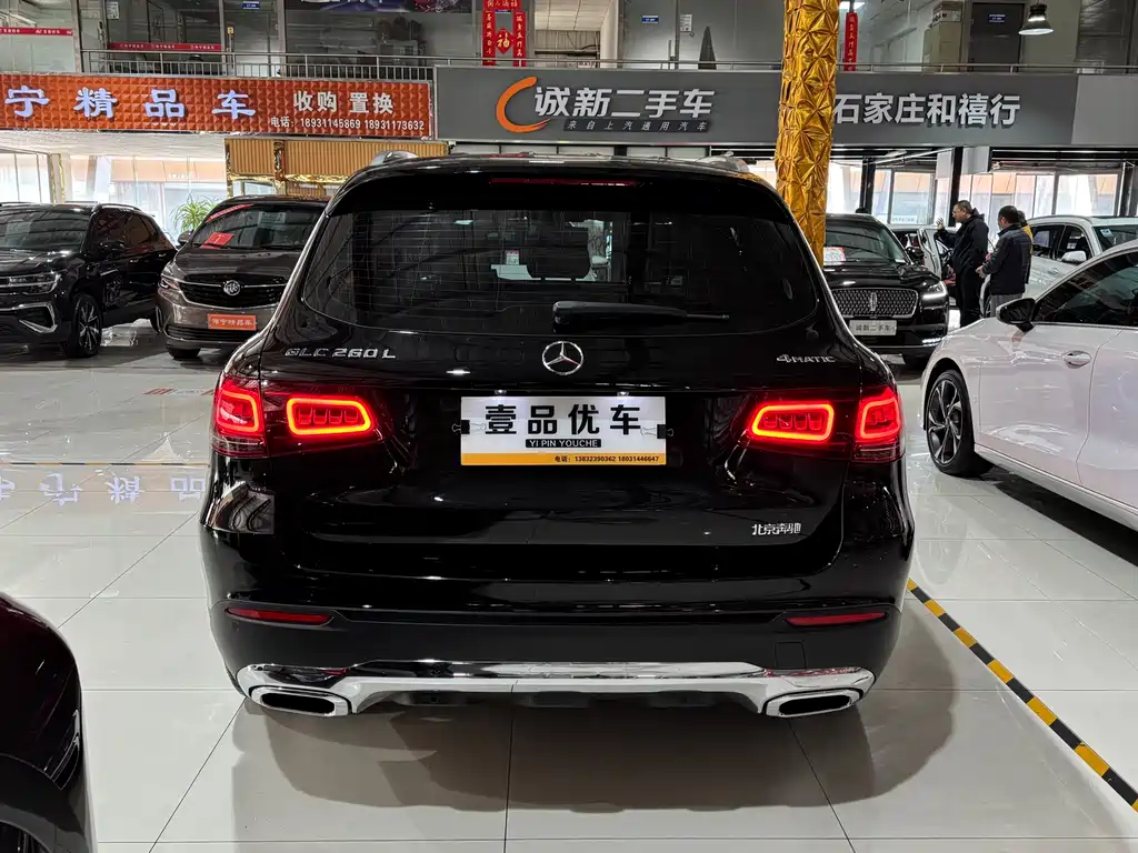 Mercedes-Benz GLC 2022 GLC 260 L 4MATIC Dynamic купить на сайте DeffCars
