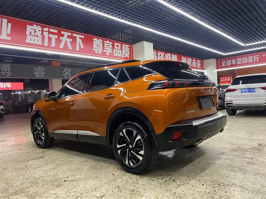 Peugeot 2008 2022 230THP THE ONE купить на сайте DeffCars