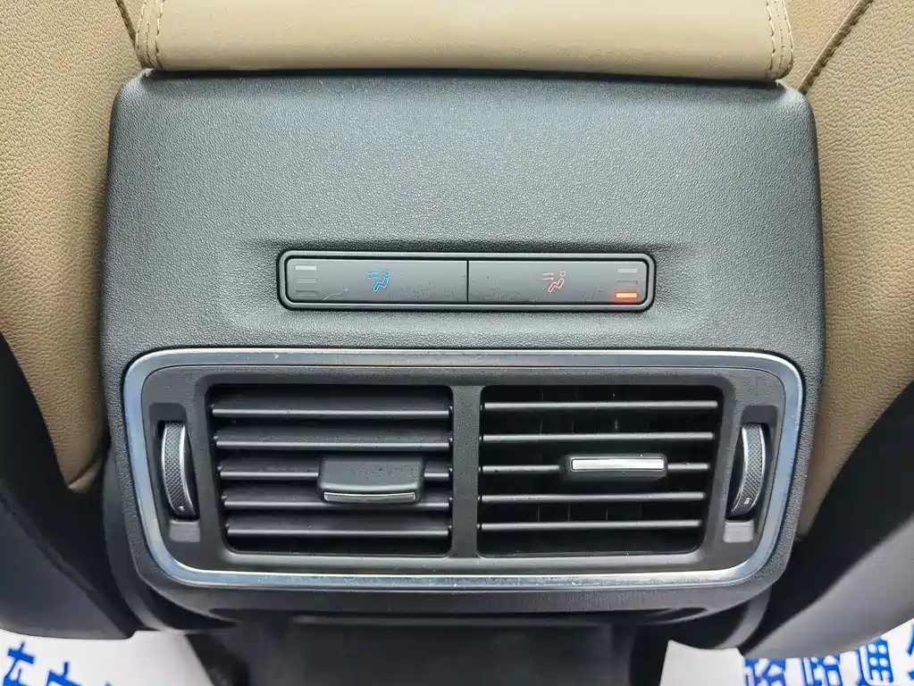 Discovery Sport 2024 Performance Technology Edition купить на сайте DeffCars