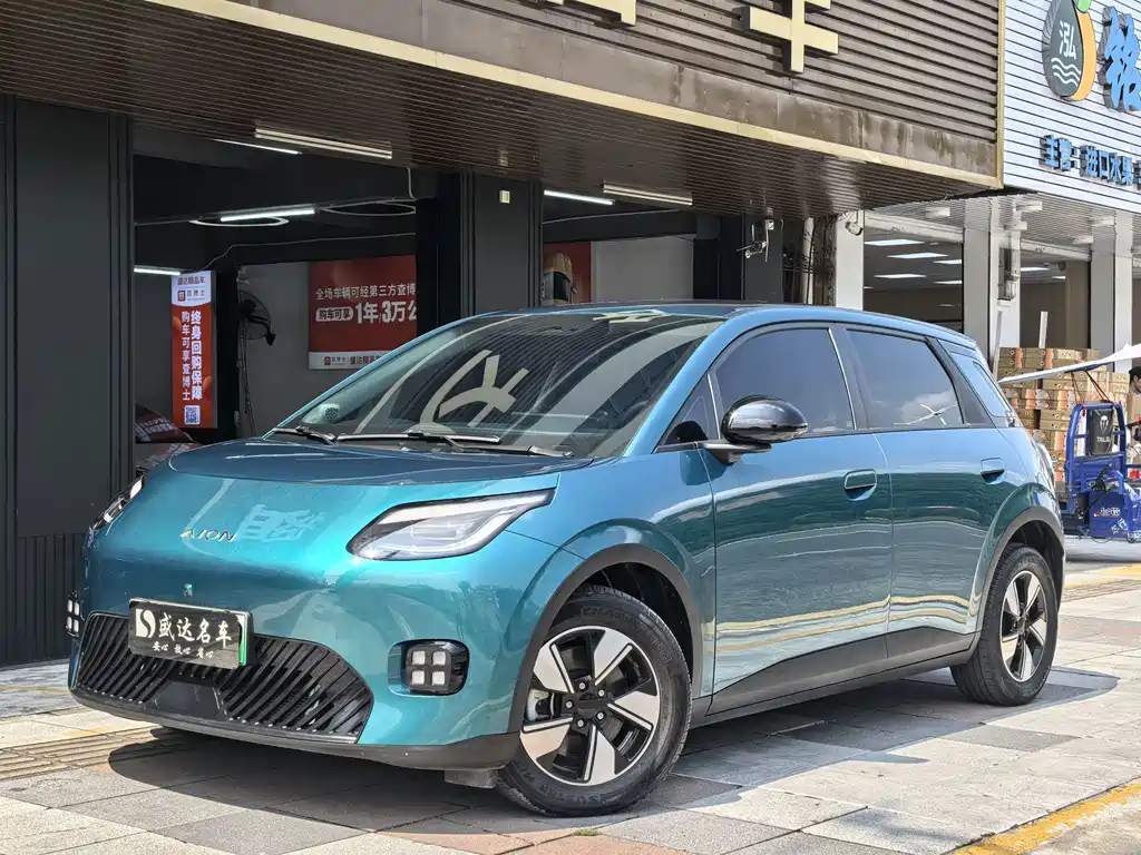 AION UT 2025 420 Smart Edition купить на сайте DeffCars