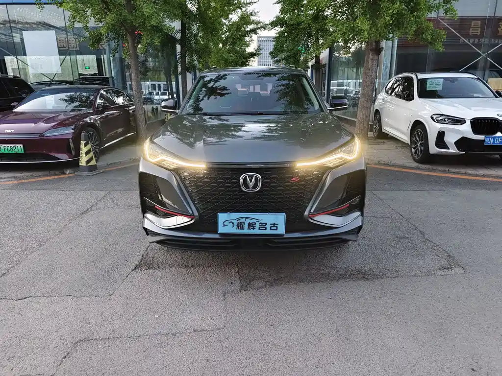 Changan CS75PLUS 2020 2.0T automatic pilot model купить на сайте DeffCars