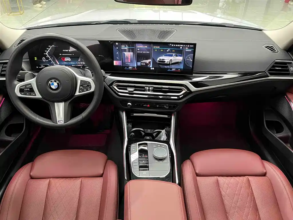BMW 3 Series 2023 320Li M Sports Package купить на сайте DeffCars