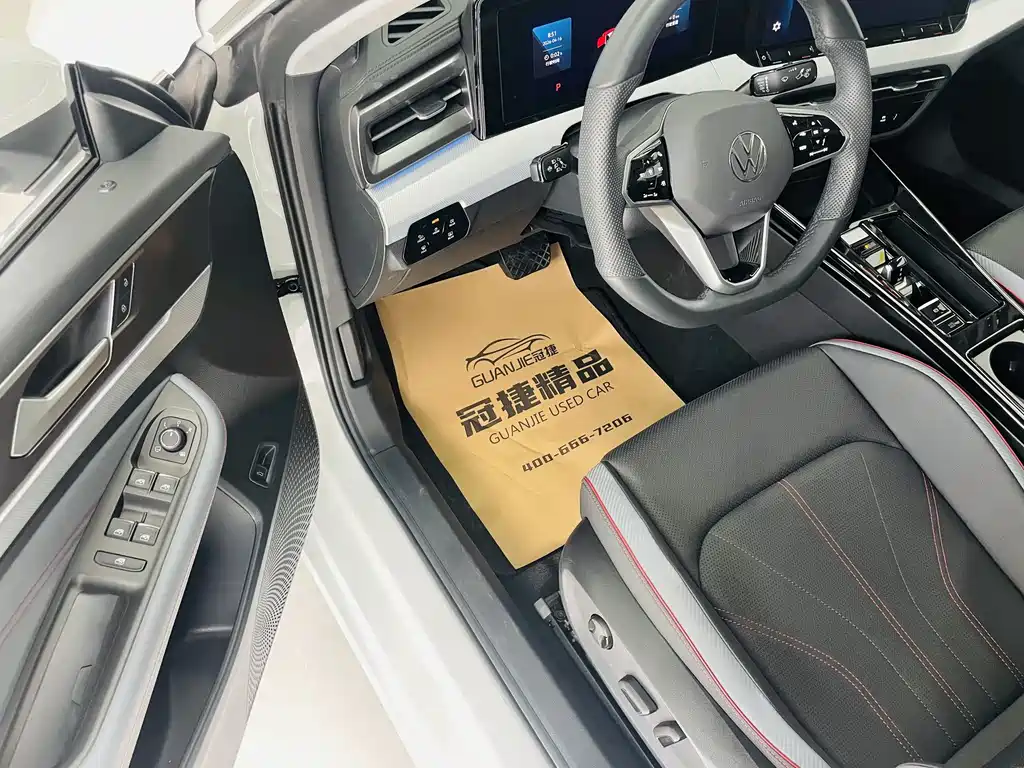 Lingdu 2024 Lingdu L 280TSI DSG Hot Edition купить на сайте DeffCars